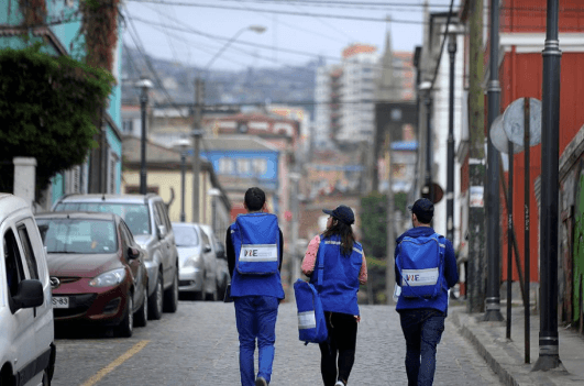 Oferta Laboral Digitadores,Censistas,Técnicos